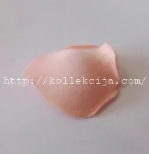 фоамірану