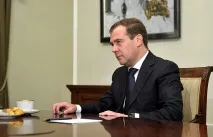 Школяр із Сибіру написав відкритий лист Медведєву з проханням піти у відставку - MSMH лист