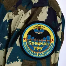 Шеврон Спецназу ГРУ замовлення