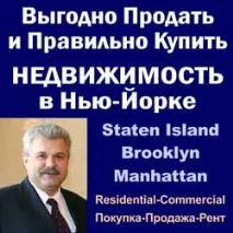 Школяр із Сибіру написав відкритий лист Медведєву з проханням піти у відставку - MSMH сибіру