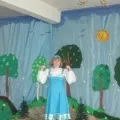 маленьке