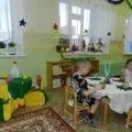 Огляд-конкурс «Оригінальне сервірування столу» огляд-конкурс