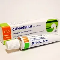 Синафлан при вагітності можна застосовувати синафлан