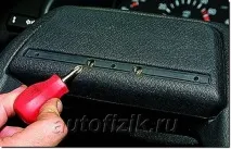 Зняття кермового колеса рульового