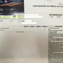 Згода, страхова компанія в Єкатеринбурзі на метро Геологічна — відгуки, адреса, телефон, фото геологічна