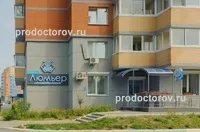 Стоматологічна клініка «Люм’єр» - 13 лікарів, 239 відгуків, Хабаровськ лікарів