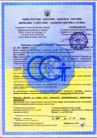 Стоматологія Бортничі бортничі