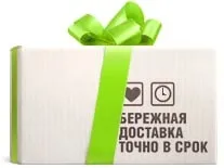 Стаття про Підігрівачі дитячих пляшечок Philips Avent пляшечок