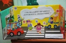 Вірші про правила безпеки на дорозі для дітей - Робота з дітьми - Новини дитячого садка № 2145 дорозі