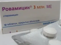Спіраміцин-віро - інструкція із застосування, показання, протипоказання застосування