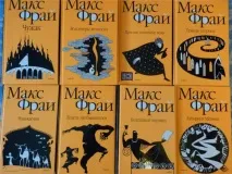 Сучасні письменники – найкращі книги найкращі