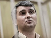 Прихильник Pussy Riot з сокирою напав на суддю Україна pussy