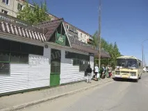 зорі