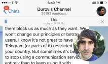 Telegram запустив відеоповідомлення, хостинг-платформу для них та платежі через ботів telegram