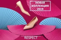 Торговий центр "Алтай" центр