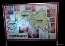 Туристичні місця Башкортостану - озеро Шульган та печера Шульган-таш озеро