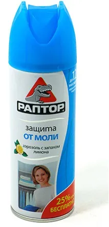 засобів