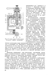 енциклопедия