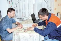 газового обладнання