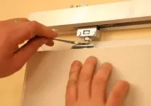 установка