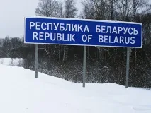 Вчимося говорити та писати правильно, Спортдиплом вчимося