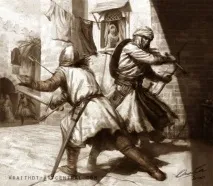Вбивці - Ассасини - Країни Сходу та Азії країни