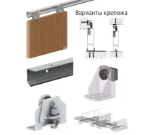 дверей