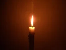 мають