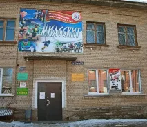 У міському суспільстві інвалідів створюють умови для соціокультурної та спортивної реабілітації суспільстві
