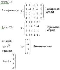mathcad