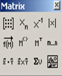 mathcad