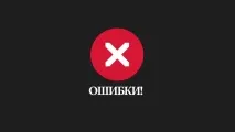 Віковий або ліфтинг-макіяж віковий