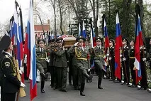 Військовий похорон - це Вікіпедія