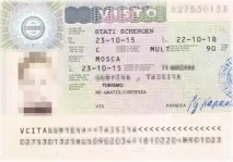 Віза до Італії на 3 роки отримання та оформлення у 2019 році віза