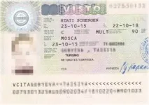 Віза до Італії на 3 роки отримання та оформлення у 2019 році віза