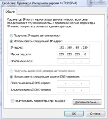 Відновлення прошивки Mikrotik, Блог, Інтернет магазин Wi-Fi обладнання відновлення