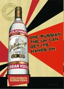 Горілчаний брендинг ідея це просто. ідея