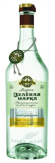 Горілчаний брендинг ідея це просто. брендинг