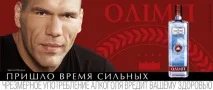 брендинг