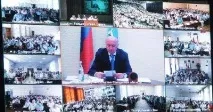 депутатський