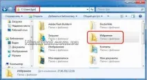 потрібно