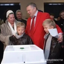 рашку