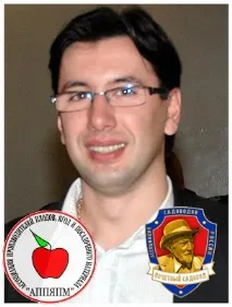 Зберігання сливи, АППЯПМ зберігання