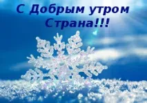 Жіночий блог - Нова Я Вірші