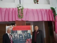 джанкойського