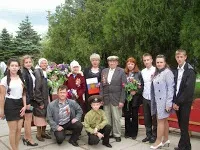 травня