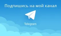 успішним