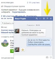плагінів
