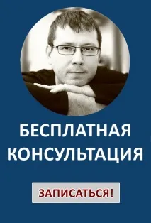 успішним