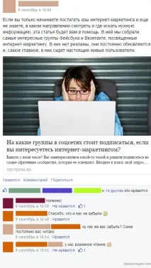 плагінів